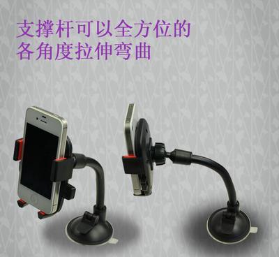 工廠(chǎng)批發(fā)蘋(píng)果三星吸盤(pán)支架 多功能車(chē)載手機(jī)支架，中控臺(tái)直連解決方案